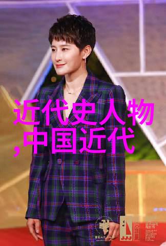 中国历史故事-穿越时空探秘中国古代神话与传说