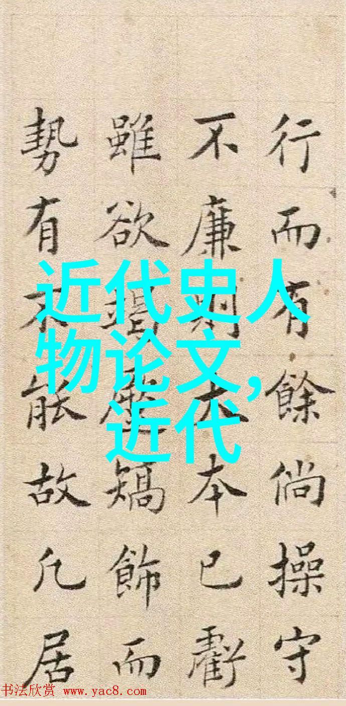 沉鱼落雁闭月羞花古典美的四重奏章