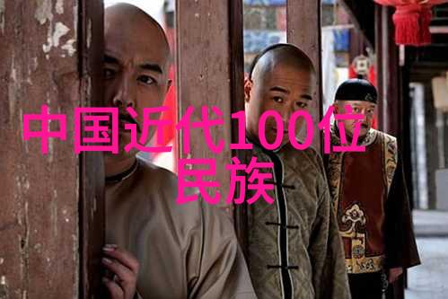 现代中国第一美男我眼中的那位帅气小伙儿他是怎么炼成的