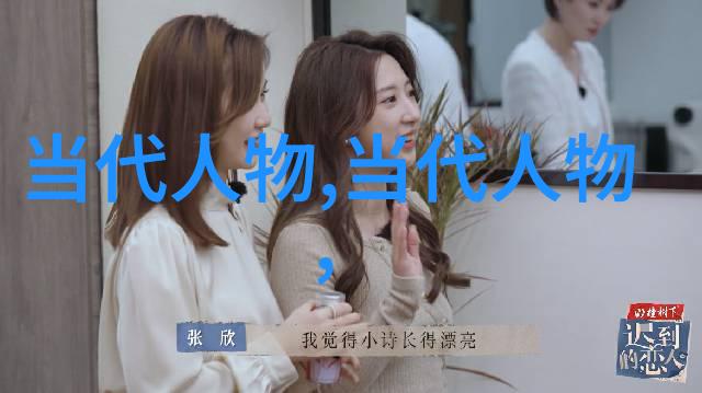 肥致碑隶书中的瑰宝如同你欣赏过哪些名人的书法作品宛若天上的繁星每一笔每一划都闪耀着艺术的光芒