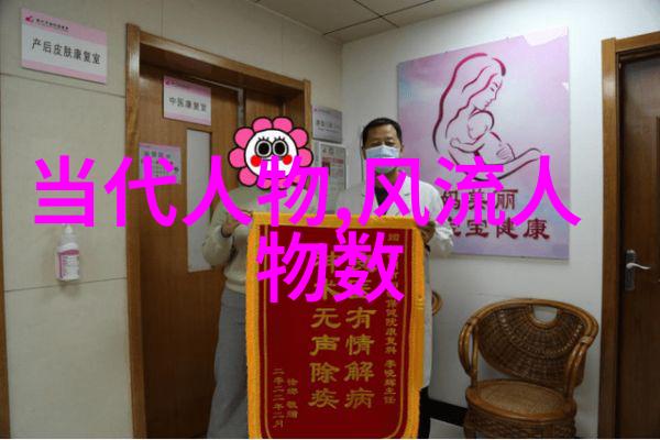 他们的故事如何被篡改与传颂