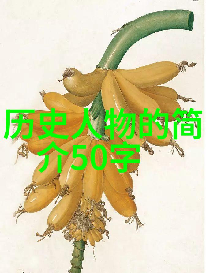 梵高星空自画像