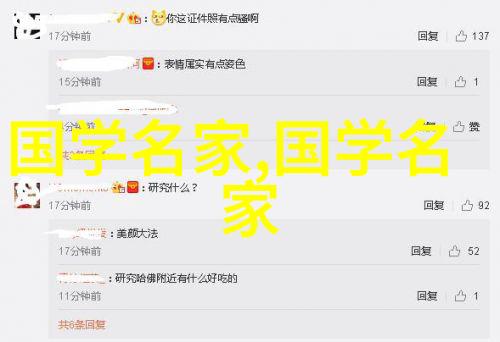 探秘中国古代十大最美皇后的生活习性有哪些共通之处