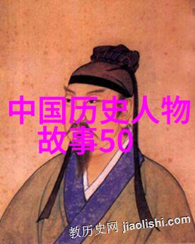 展现中国艺术大师创作灵感与作品分析