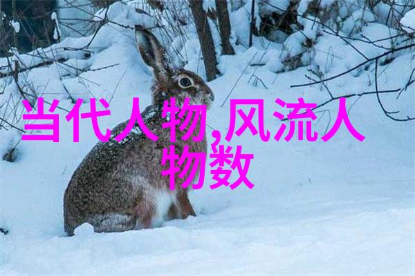 孙悟空在西游记中有哪些超凡能力