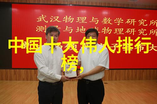 从神话传说到现实生活亚瑟王传奇及其对英伦文化的贡献分析