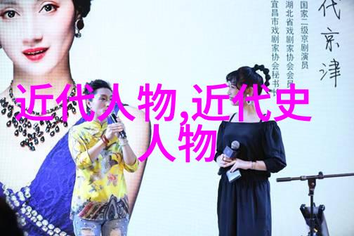 坚韧不拔那些在困境中创造奇迹的人物故事