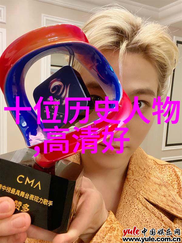 中国历史上最伟大的帝王又是谁们呢