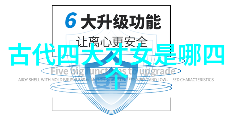 汉武帝时期的五行书简制度对中国历史产生了怎样的影响