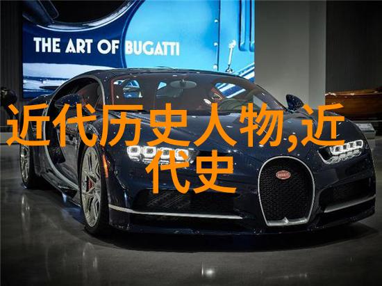 历史名人故事陈钦解放军英雄抗日战争中的英勇事迹令人敬仰