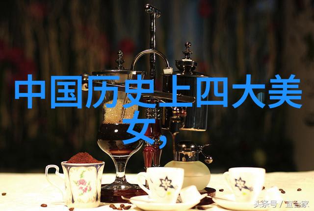 古代英雄人物事迹简短30字-英魂铭记历史上的巍峨影踪