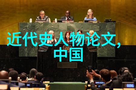 沙海盗墓笔记少年篇