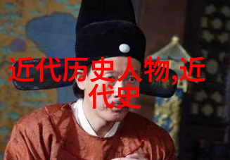 古代社会-从奴隶到封建贵族揭秘古代人民排名的复杂体系