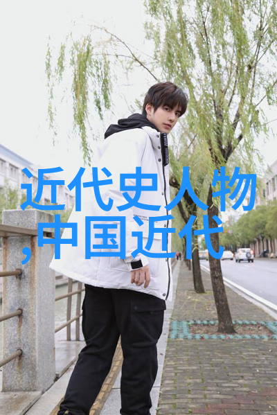 文天祥抗金救亡的忠诚守义之士