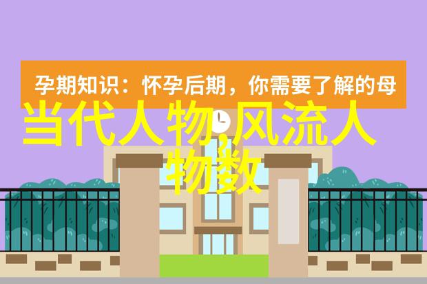 不疼就分腿的极限挑战