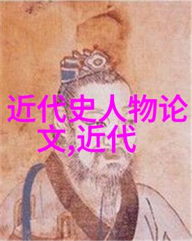 我知道的那些让世界认可的中国大腕儿