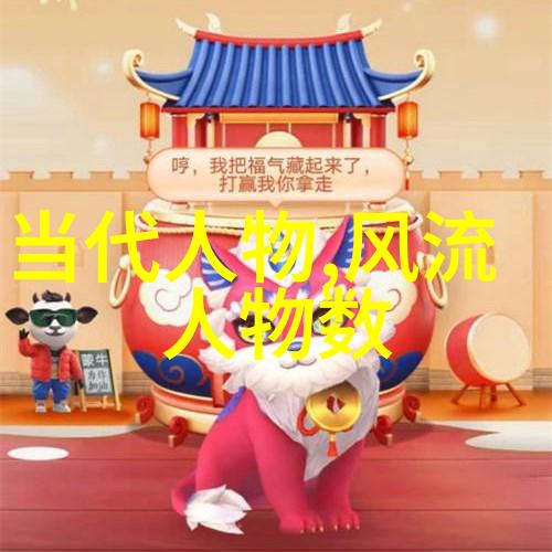 千年沉默中的秘密秦始皇陵下的谜团