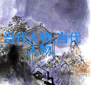 揭秘中国古代名将周瑜是如何被历史淘汰的