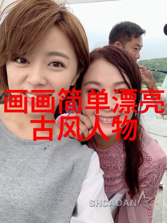 乌龟与扇贝的奇妙相遇蹭动的心灵连接