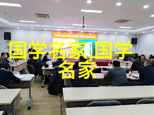 冬至之日是否能与春节同道中行