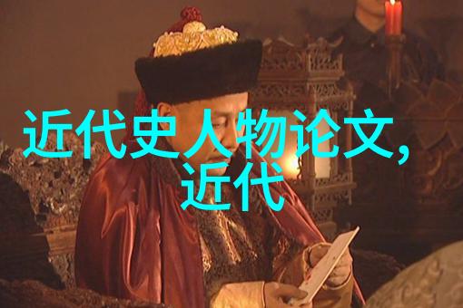 笑傲苍穹天道金句妙趣横生