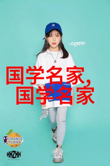 唐朝诗圣李白酒逢知己饮不深