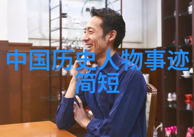辛弃疾南宋词人在海上建庐创作青玉案表达离愁别绪