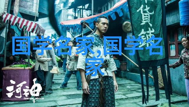 中国历史名人作文我想和你一起探索那些改变了中国命运的伟大人物