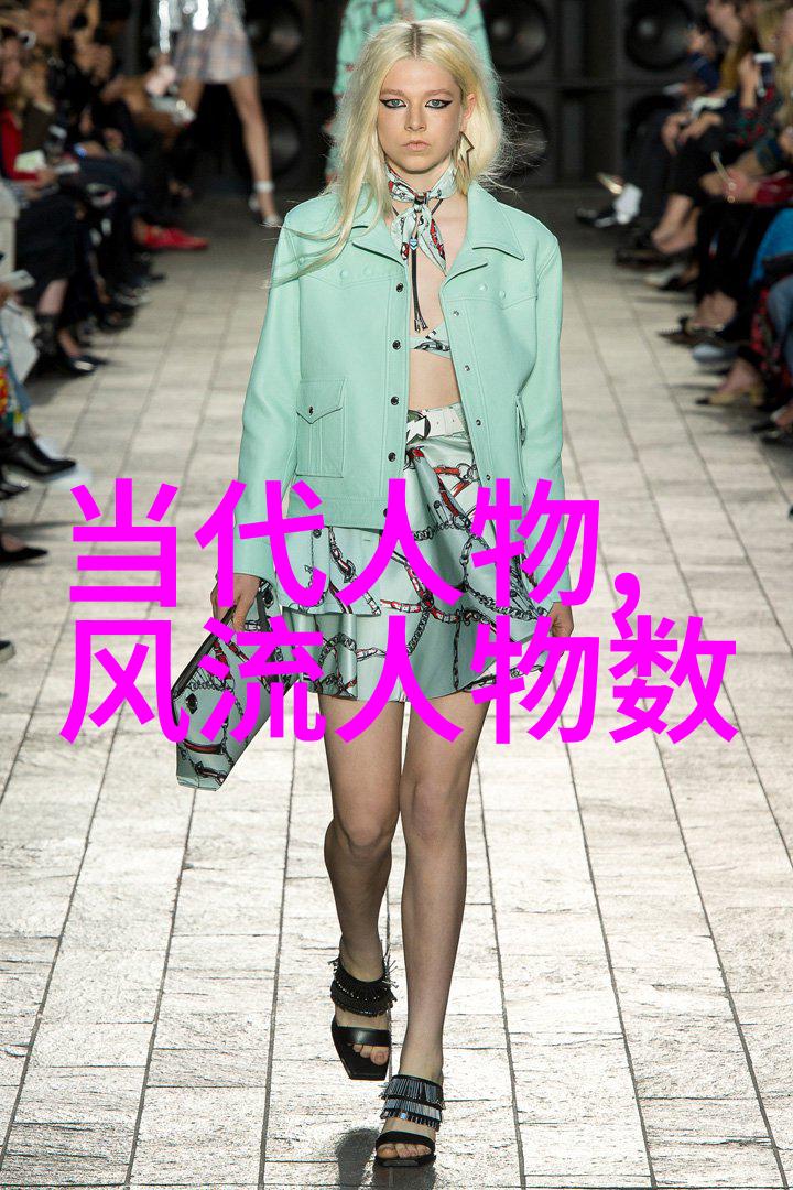 黄元吉元代道家宗师在自然中寻找经典