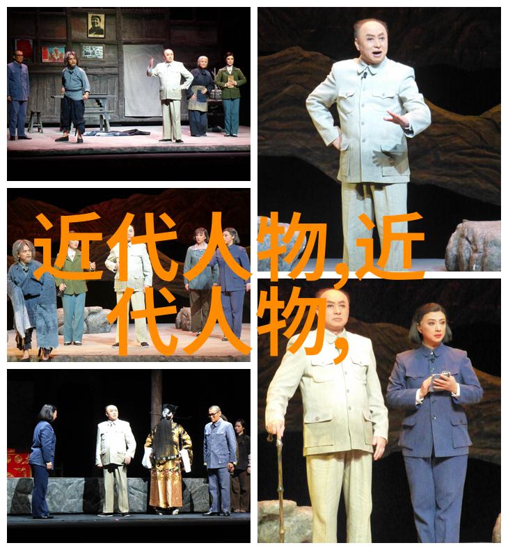 从封建到资本古代人民排名制度演变了哪些阶段