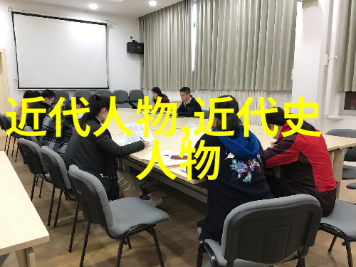 动漫世界中的管理者 - 刻晴的部下们在漫画中展现出的魅力与能力