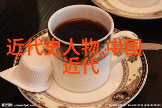 中国历史上的一个名人我和司空图的故事一位诗书画仕的传奇