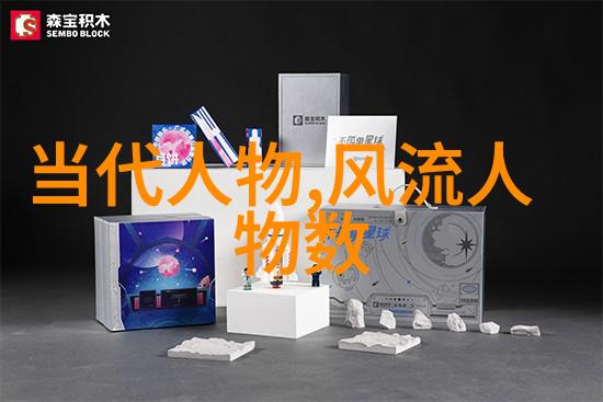 中国四大美人画像绘声绘影的传世佳人