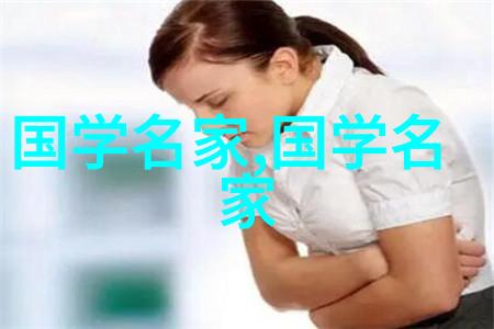 才子佳人笑话录智慧与风度的幽默对决