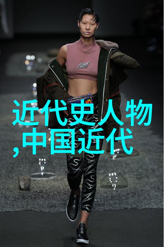 中国文化宝库中的巨星探索十位杰出历史人物的传奇足迹
