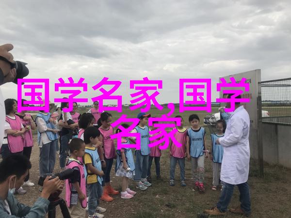 中华智慧之光中国20位之父的传奇反差