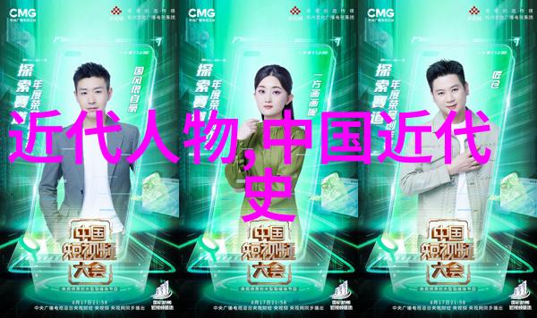 沁园春太学补试归涂作姚勉