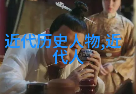 古代英杰龙虎斗志的传人