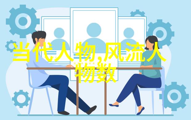 龙腾四海古代英杰的辉煌篇章