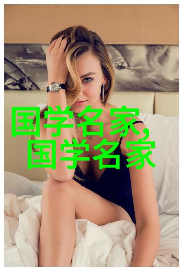 书法大赛杰作展览墨韵流光