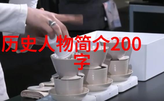 中华古今华夏子孙的骄傲与光芒