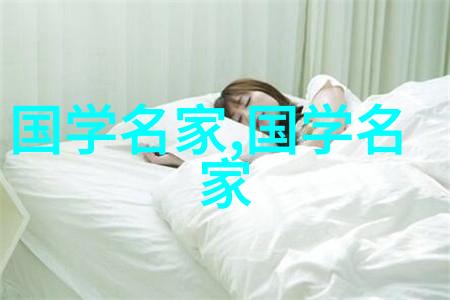 李白游四海寻奇遇仙境唐诗名家的人生足迹