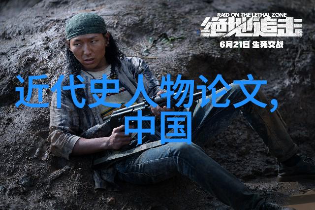 诗词鉴赏入门高中生指南