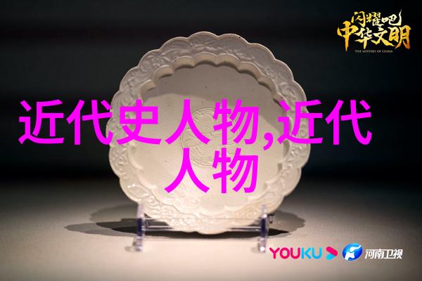 王昭君西域的孤雏与帝国的悲恋