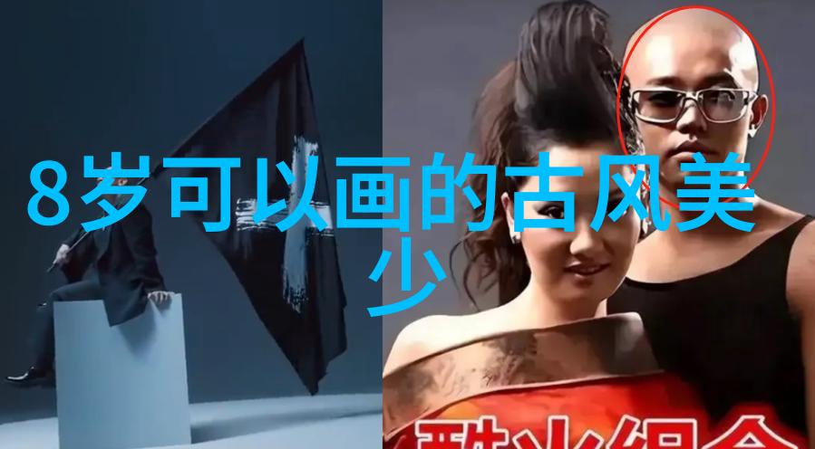 从龙袍到布衣康有为的逆袭