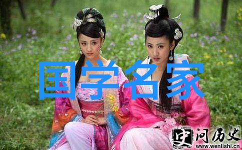 光辉岁月里的科学家迈克尔法拉第和亚历山大波