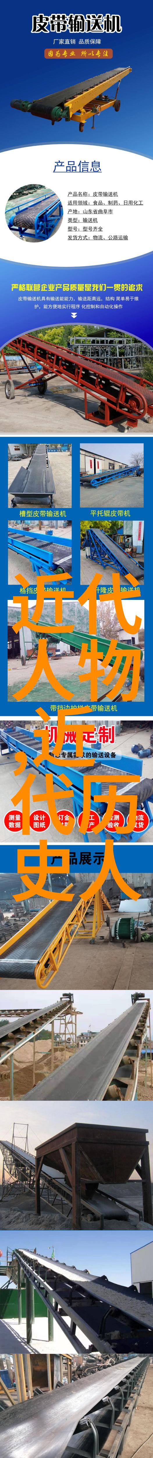 从战场到书桌古代伟人不为人知的学问之旅