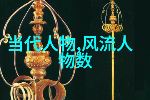 宋词美意境宋代诗人的情感艺术