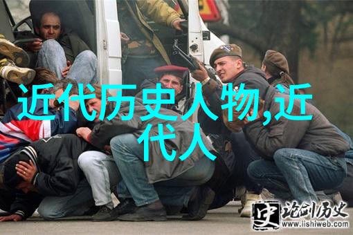 探索中国历史人物名片诠释往昔荣耀