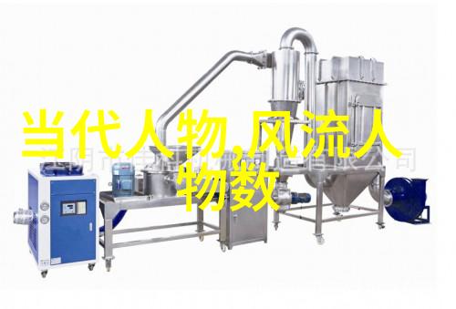 书法大赛中奖作品精彩展开匀称流畅与艺术的交响